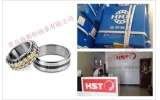 正品哈軸已發(fā)貨，請(qǐng)注意查收